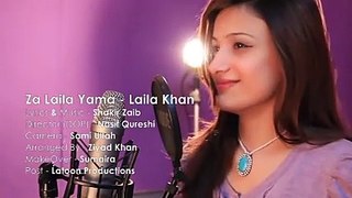 Za Laila Yama Pashto New Song by Laila Khan