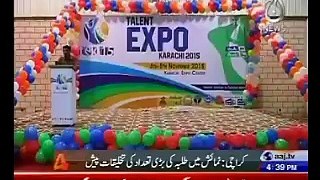 Talent Expo '15 coverage by Aaj TV. #TEK15 by Islami Jamiat e Talaba Khi