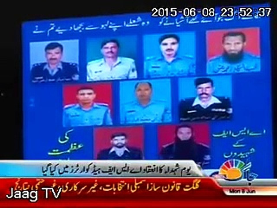 ASF Youm e shuhada on 8 June 2015 cover by Jaag TV