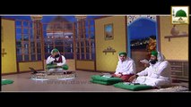 Kalam - Kon Kehta Hai kay Zeenat Khuld Ki Achchi Nahin