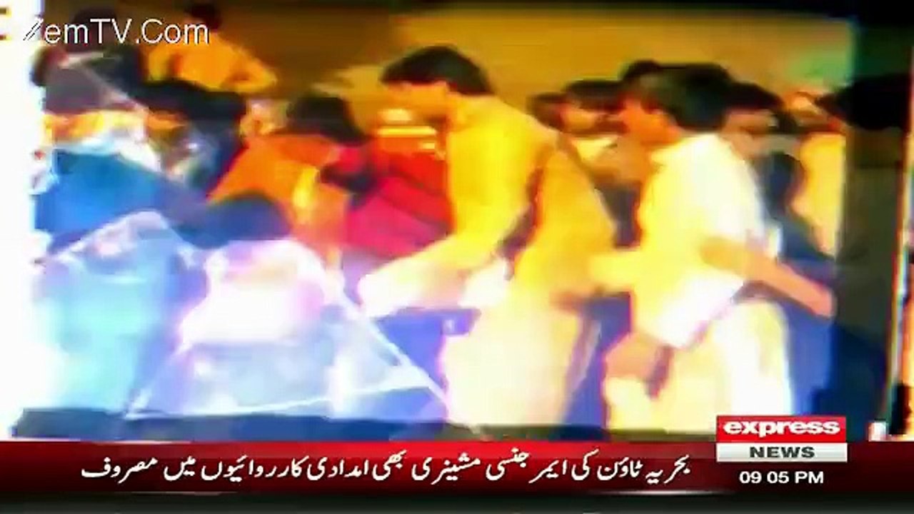 Express News 9pm Bulletin – 4th November 2015