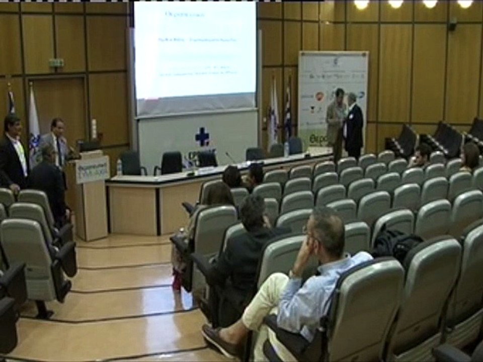 29. Ελευθέριος Θηραίος