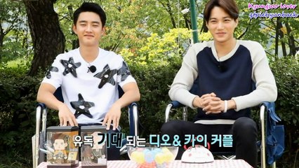 [ENG] D-KA COUPLE TALK