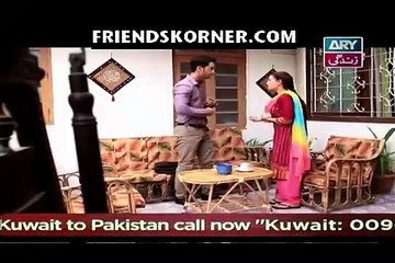 Manzil Kahin Nahi Episode 3