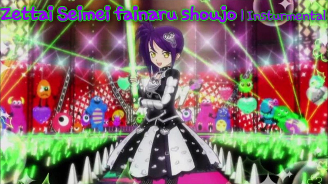 Zettai Seimei Finaru Shojo Insturmental