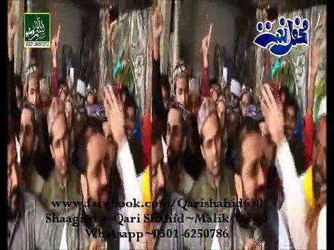 Wajdani kafiyaat-MERI ROOH PAI RABB RABB KAR DI A-QARI SHAHID-LAHORE 26-9-2015