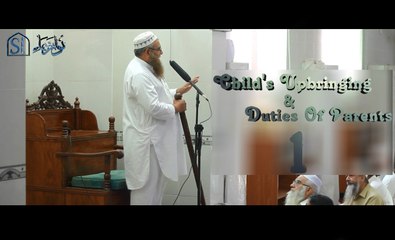 Child's Upbringing & Duties of parents ᴴᴰ