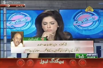 Aaisy Nahi Chalay Ga – 4th November 2015