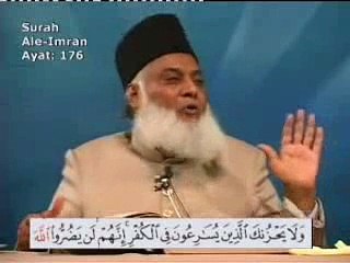 Part-25  - Quran Tafseer in Urdu - Dr. Israr Ahmed
