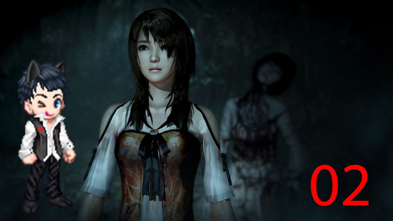 [02]Project Zero V - Chapitre 1