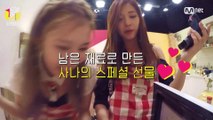 151104 TWICE - TZUYU x SANA 黑洞中小確幸XD