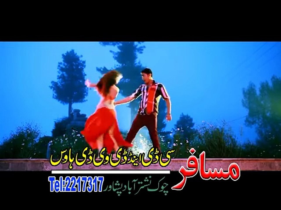 nan saba da mene  na baghiar