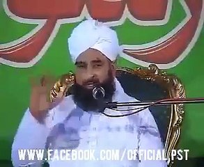 Molana Saqib Raza Mustafi Nawaz Sharif p baras paray.tum nay socha Qoum Soui rahay? or Tu jo marzi krta phiray?mst watch