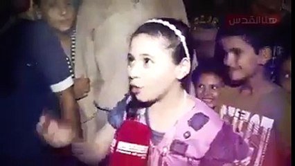 Small Girl Very Emotional and Painful Palestinian Girl - MUST WATCH