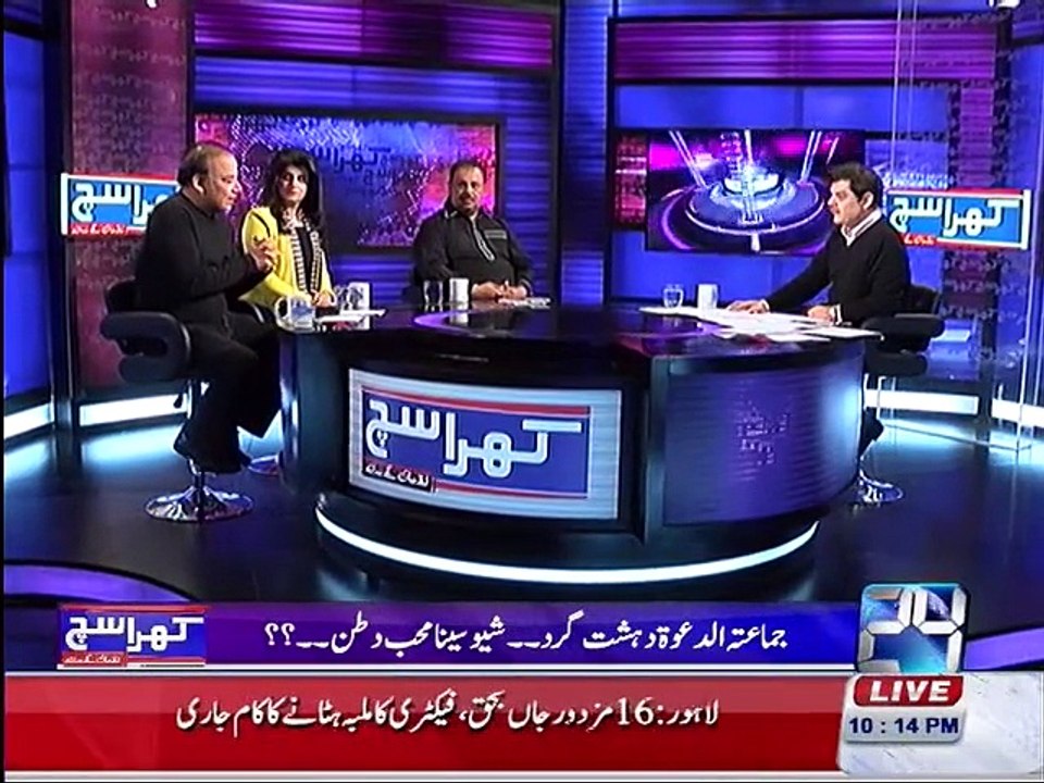 Khara Such with Mubashir Lucman 4th November 2015