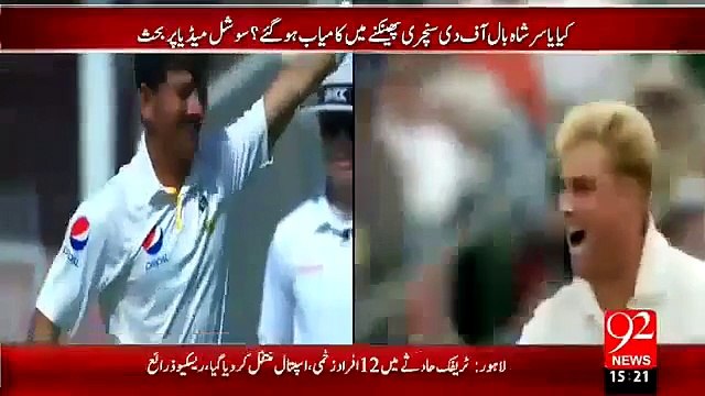 After-Shane-Warn-THE-BALL-OF-THE-CENTURY-By-Yasir-Shah