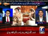 Aaj Shahzaib Khanzada Kay Sath - 4th November 2015