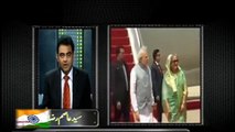 Pakistan on Pm of India visit to Bangladesh, India जले पे नमक छिड़क रहा है