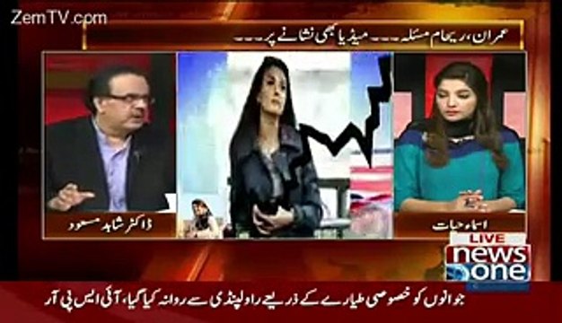 Divorce In Imran Reham Is Good For imran-Shahid Masood