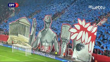 Κορεό Ολυμπιακός-Ντιναμό