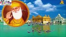 DIVINE Saatnaam Shri Wahe Guru Gurbani Really Soothing