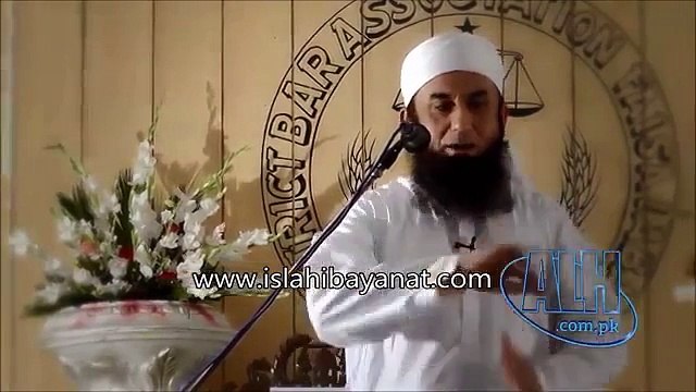 Maulana Tariq Jameel Bayan About Earthquake- Zalzaley kyun hote hai