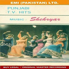 Maahi Maahi Kookdi - Ghulam Ali | Beautiful Punjabi Song on PTV