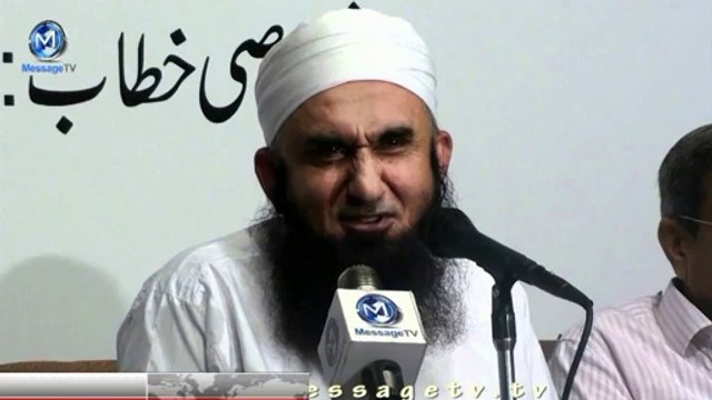 Dil ko Dehla Dene wala Bayan by molana tariq jameel sab.