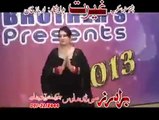 Pashto New Film Ghairat Song 2013 Saima Naaz New Pashto Song 2013 Gul Gunde Ruksaar
