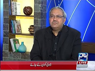 Reham Khan Flirting with an actor during Marriage
