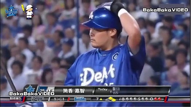 8/6【vs中日エース・大野】横浜DeNAベイスターズ【9安打2得点】全得点シーン・試合ハイライト【宮﨑敏郎／筒香嘉智】vs中日ドラゴンズ