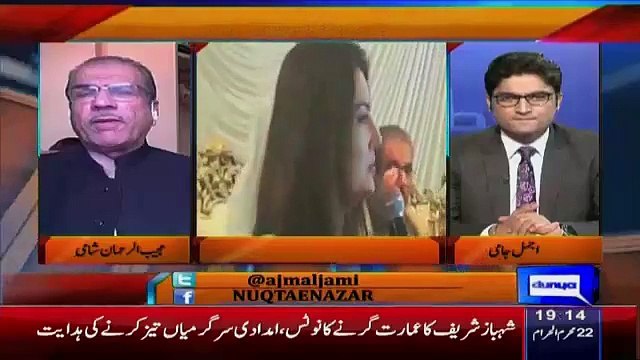 Will Reham Return To Pakistan - Mujeeb ur Rehman Telling
