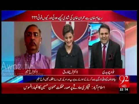 Reham issue is not first nor last scandal of Imran Khan, Imran Khan is a s.e.x.y character - Fawad Chaudhry