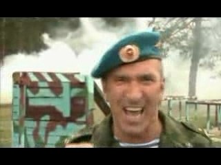 VDV russian airborne song