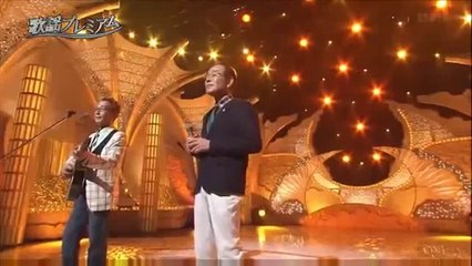 白いブランコ・・ビリーバンバン