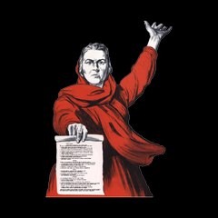 клятва матери