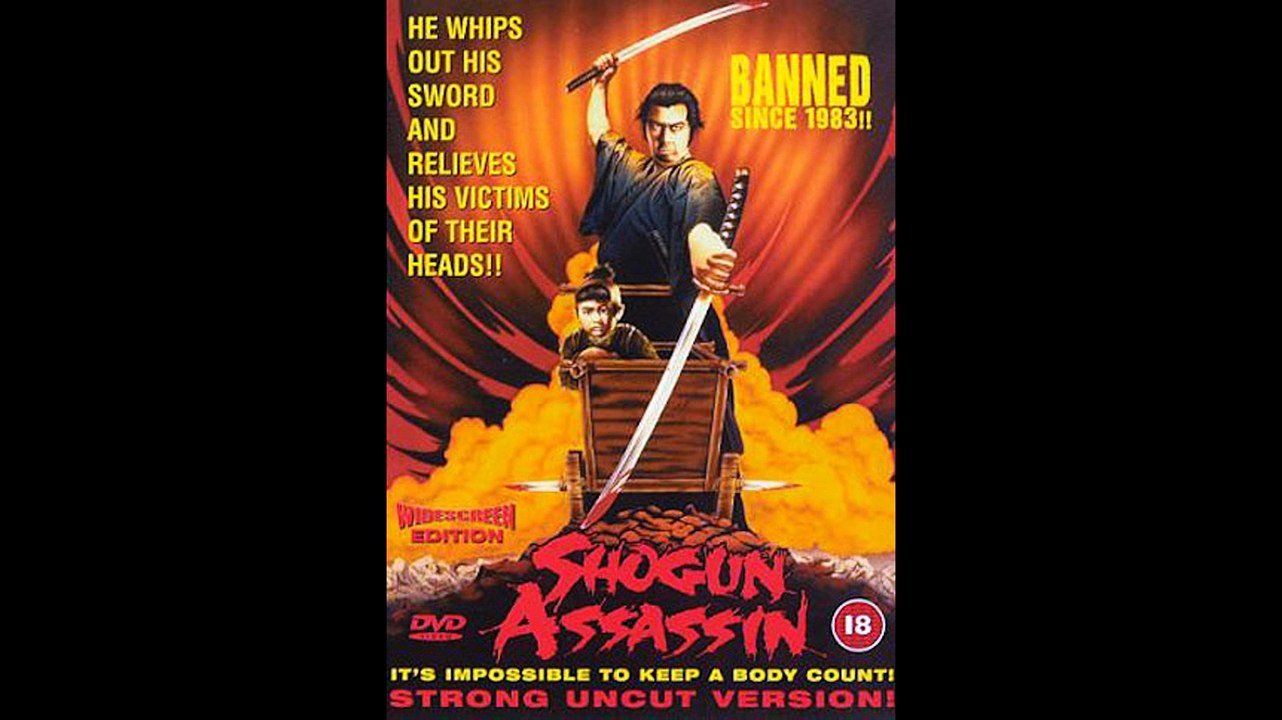 Shogun Assassin
