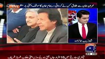 What Reham Said About Jahangir Tareen In Saleem Safi Show