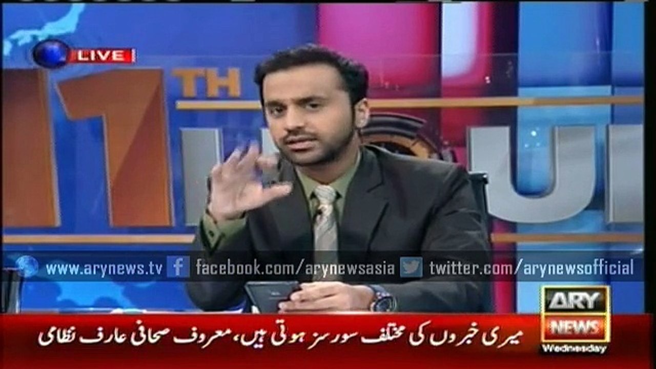 Reham Khan Said that she Did not married Imran Khan for money