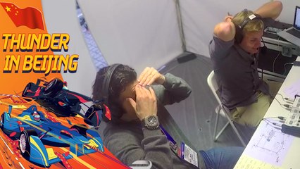 Commentator Cam: Reactions To Beijing Key Moments!