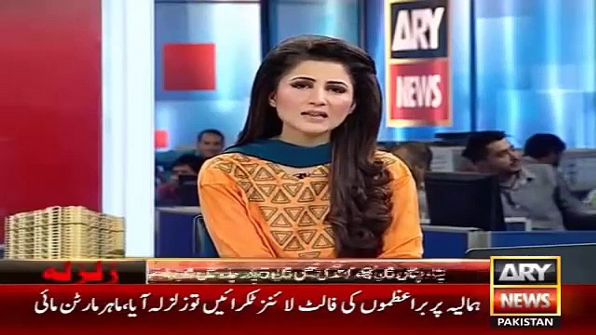 Ary News Headlines 28 October 2015 , Conditions in Shangla After Earthquake
