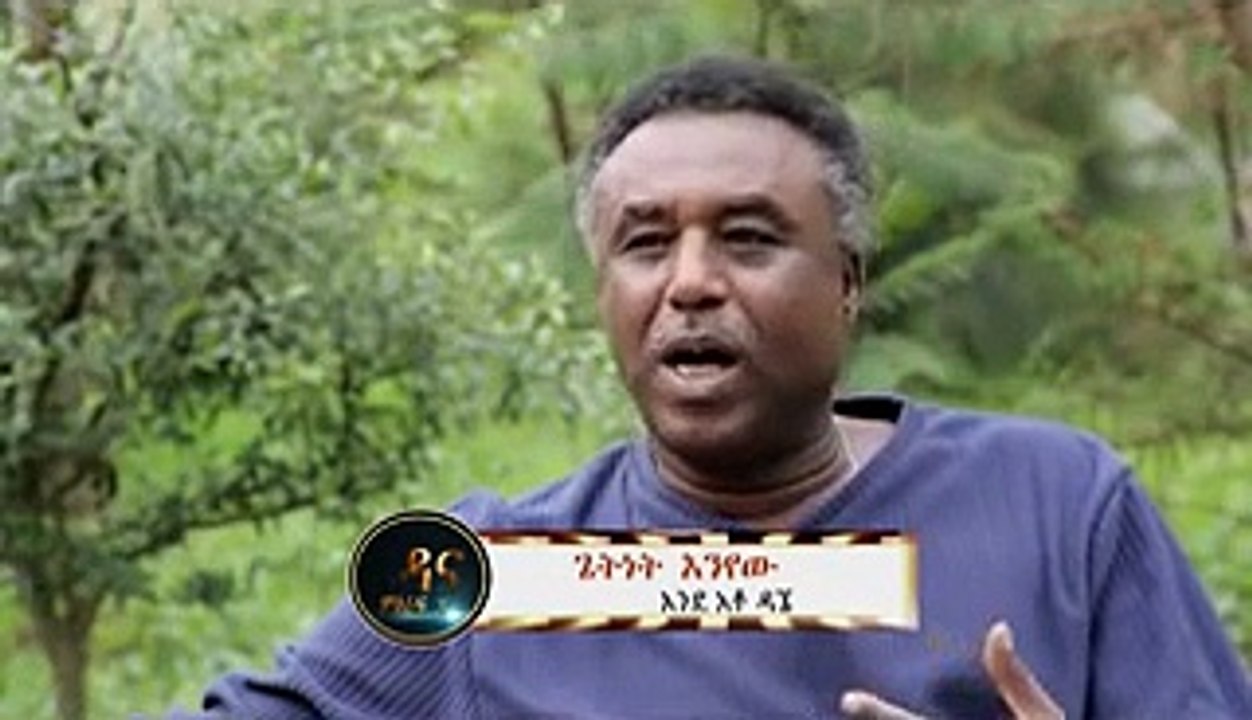 DANA SEASON 3 BRAEK part 2