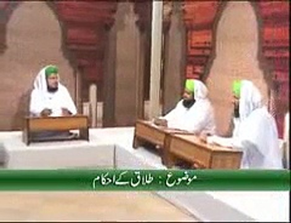 Talaq Dena Kaisa www.albarkatpc.com