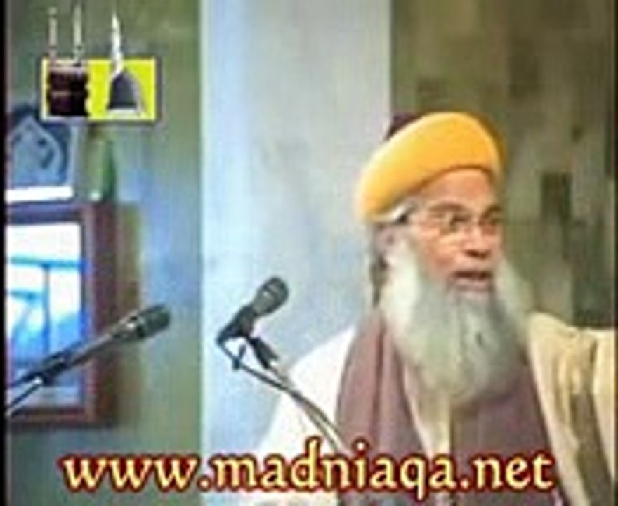 Hazrat Ali (ALLAH Ki AP RAZI Howa) By Hashimi Mian www.albarkatpc.com