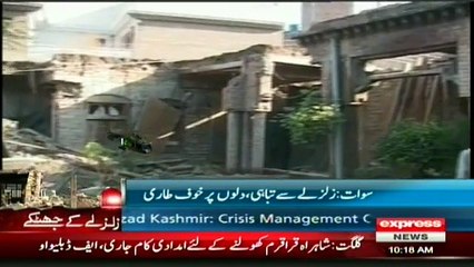 swat valley 28 deaths 150 injured on Earthquake