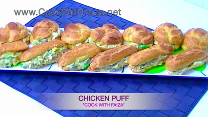 CHICKEN PUFF *COOK WITH FAIZA*