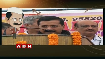 Running Commentary|  kejriwal supports JDU in bihar Elections (04-11-2015)