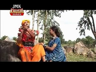 Dongri Ke Tir Ma Most Popular Chhattisgarhi Super Duper Hit Traditional Music Song