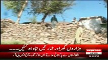 swat valley 28 deaths 200 injured on Earthquake