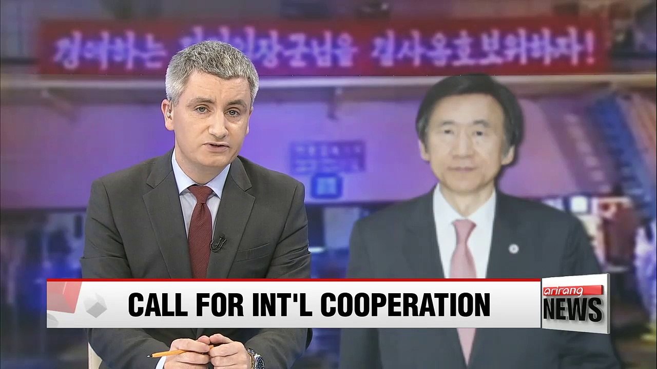 S. Korean FM to visit Iran following ASEM meeting for denuclearizing Pyongyang